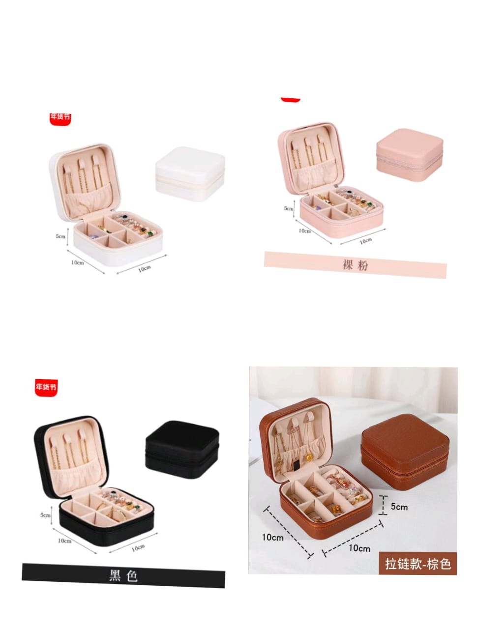 Portable Travel Jewelry Storage Box