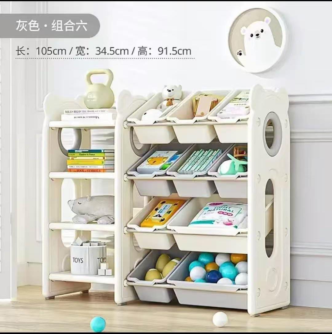 Kids Space Toy Storage Organizer with 10 Removable Plastic Bins