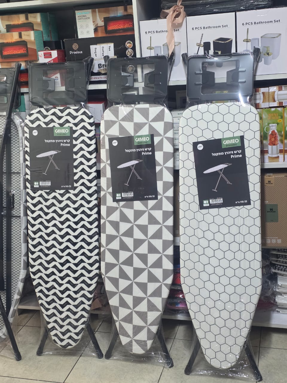 Durable Floor-Standing Ironing Board