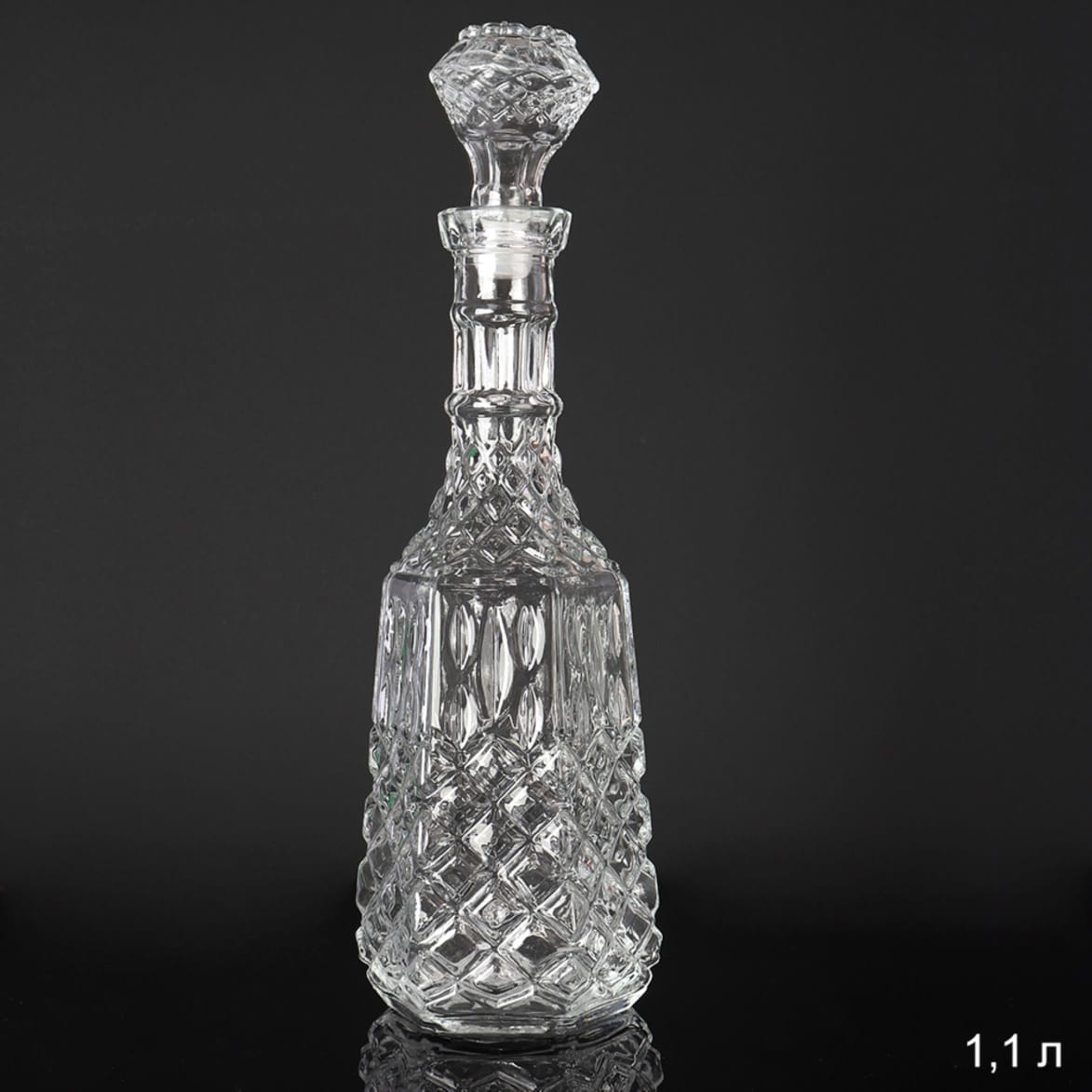 Long Neck Crystal Glass Decanter