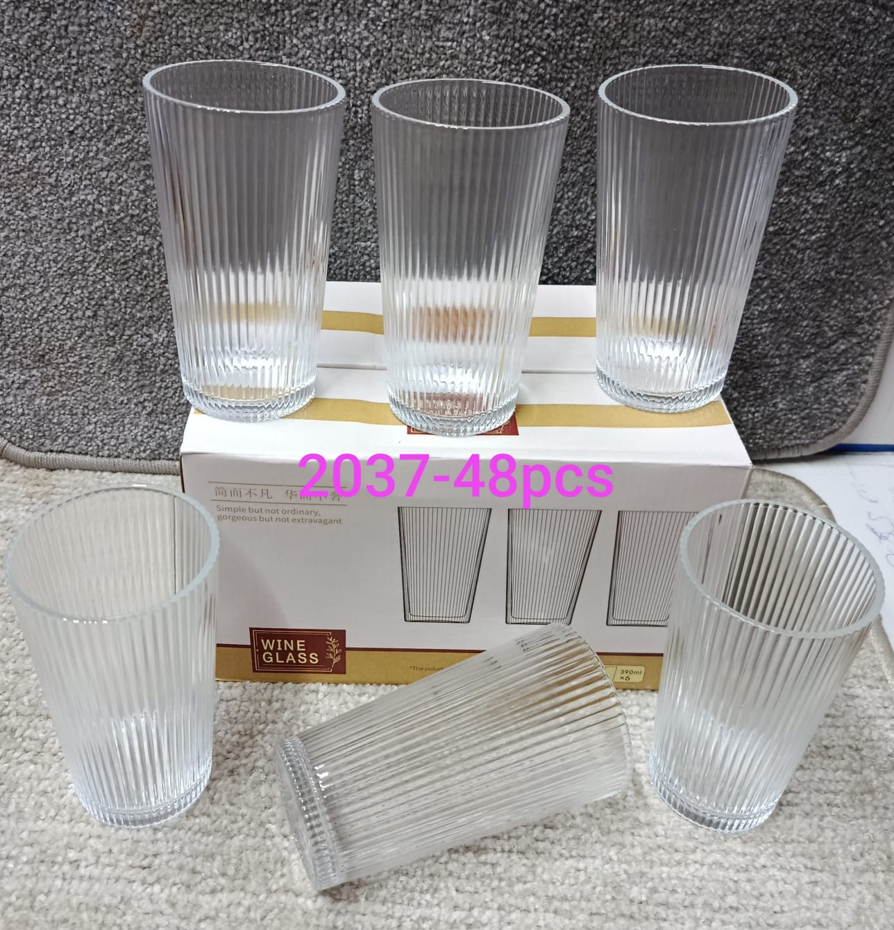 Ribbed Glasses – 6 Pieces