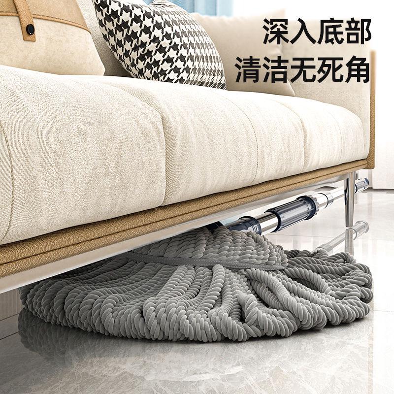 Self-Twist Mop Stick