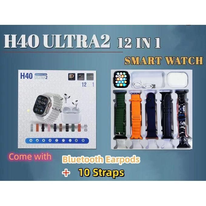 H40 Ultra 2 (12 in 1) Smart Watch – With Wireless Bluetooth Earpods & 10 Interchangeable Straps
