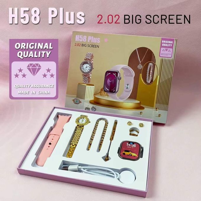 H58 Plus Smart Watch Gift Set for Women – 2.02 Inch Screen with Jewelry Accessories