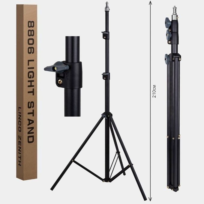 Linco Heavy Metal 2.1M Light Stand (8806) – Max Load 5KG, Durable Aluminum Alloy