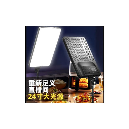 24-Inch 2700-7500K LED Fill Light Set – Adjustable Photography & Live Streaming Light with Stand
