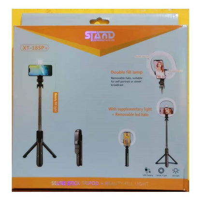 7.5-Inch Dual Ring Light with Adjustable Selfie Stick – Portable LED Beauty Lamp for Live Streaming & Photography