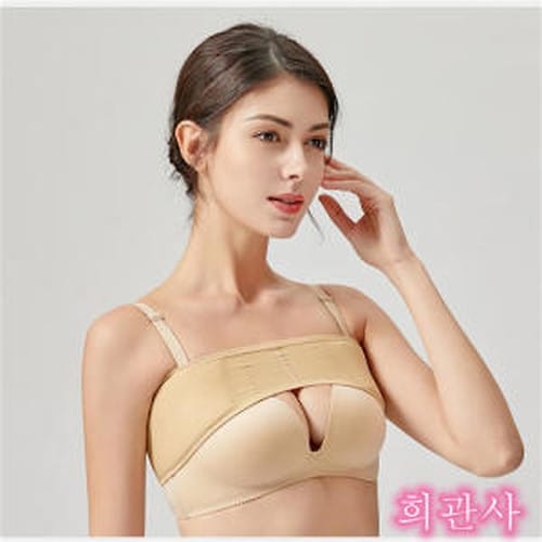 Breast Shaping Prevent Outgrowth Side