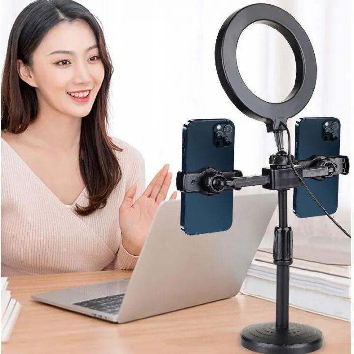 Ring Light with Universal Dual Position Mobile Phone Clip Mini Metal Desktop Multi-function Tripod Bracket Holder