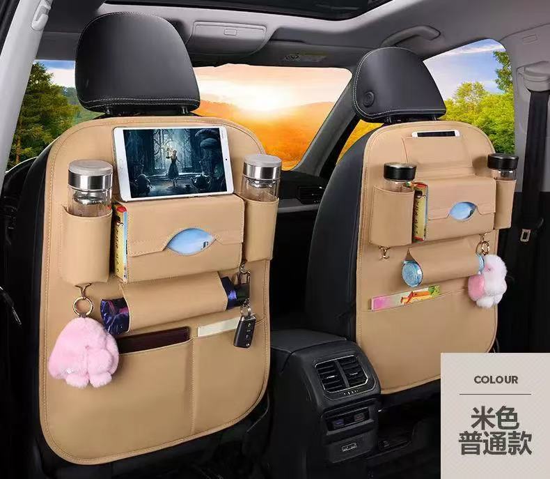All-in-One Car Back Seat Organizer