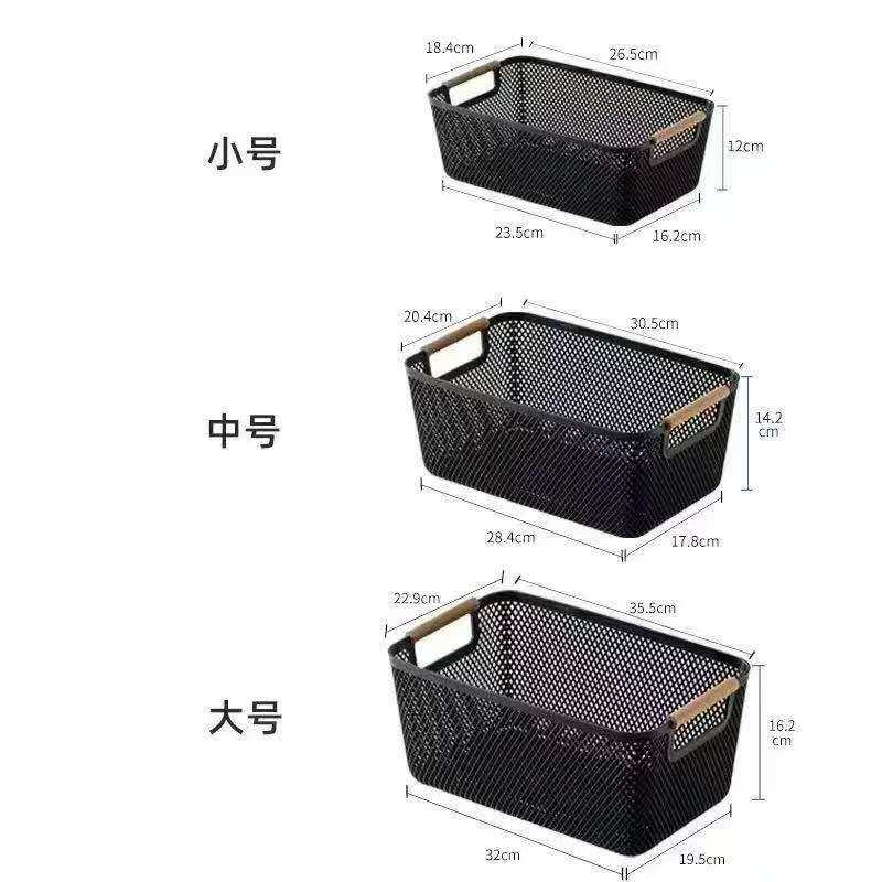 Mesh Plastic Storage Baskets with Bamboo Handles – 3pcs Set