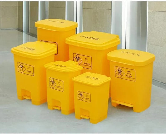 Yellow Dustbin with Pedal