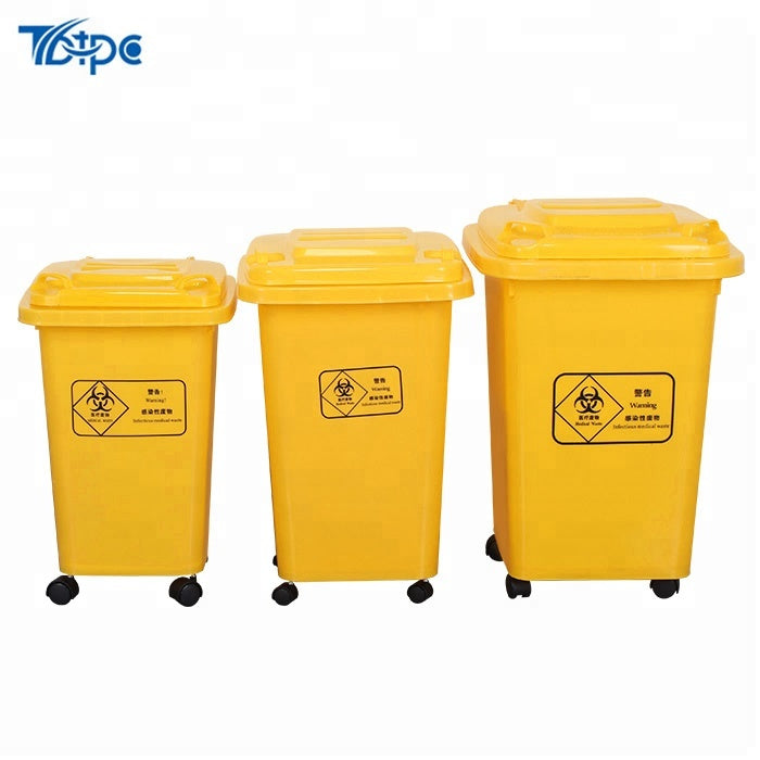 Yellow Dustbin with 4 Wheels
