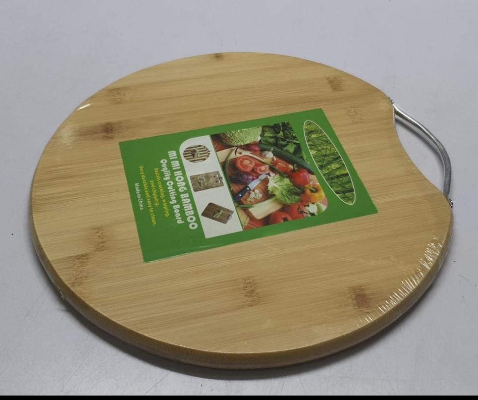 Round Bamboo Chopping Board with Handle