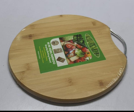 Round Bamboo Chopping Board with Handle