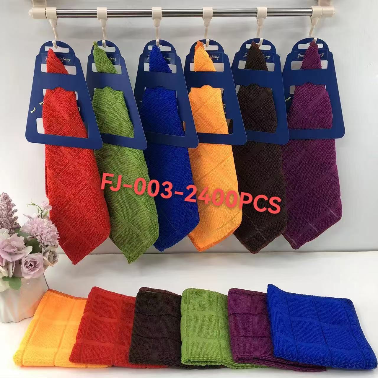 6-Piece Microfiber Dish Cloth Set