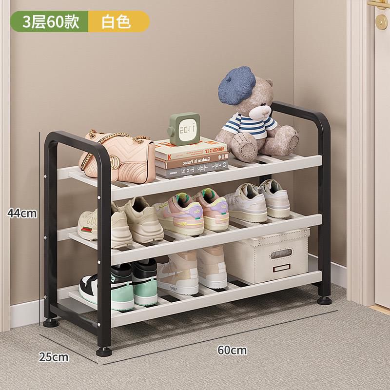 Entryway Bamboo Shoe Rack with Metal Stands