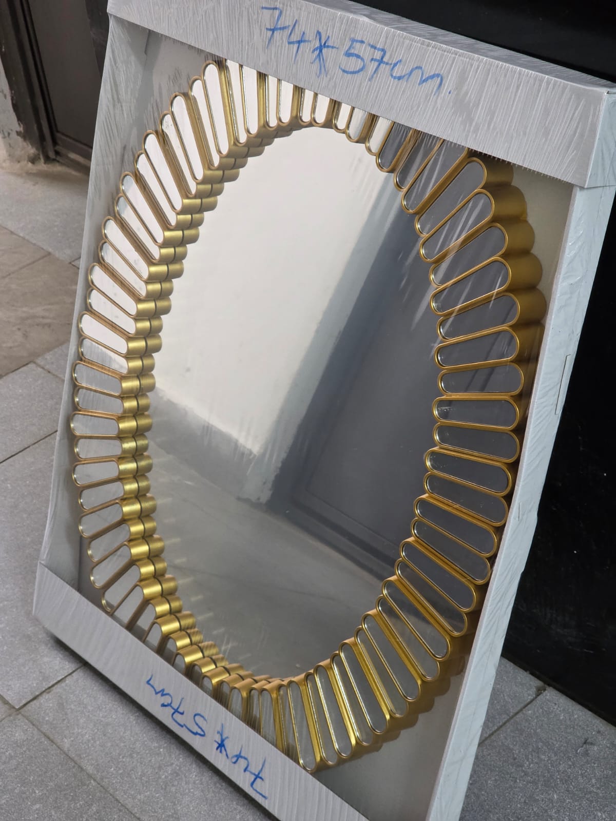 Sunburst Oval Luxury Wall Mirror
