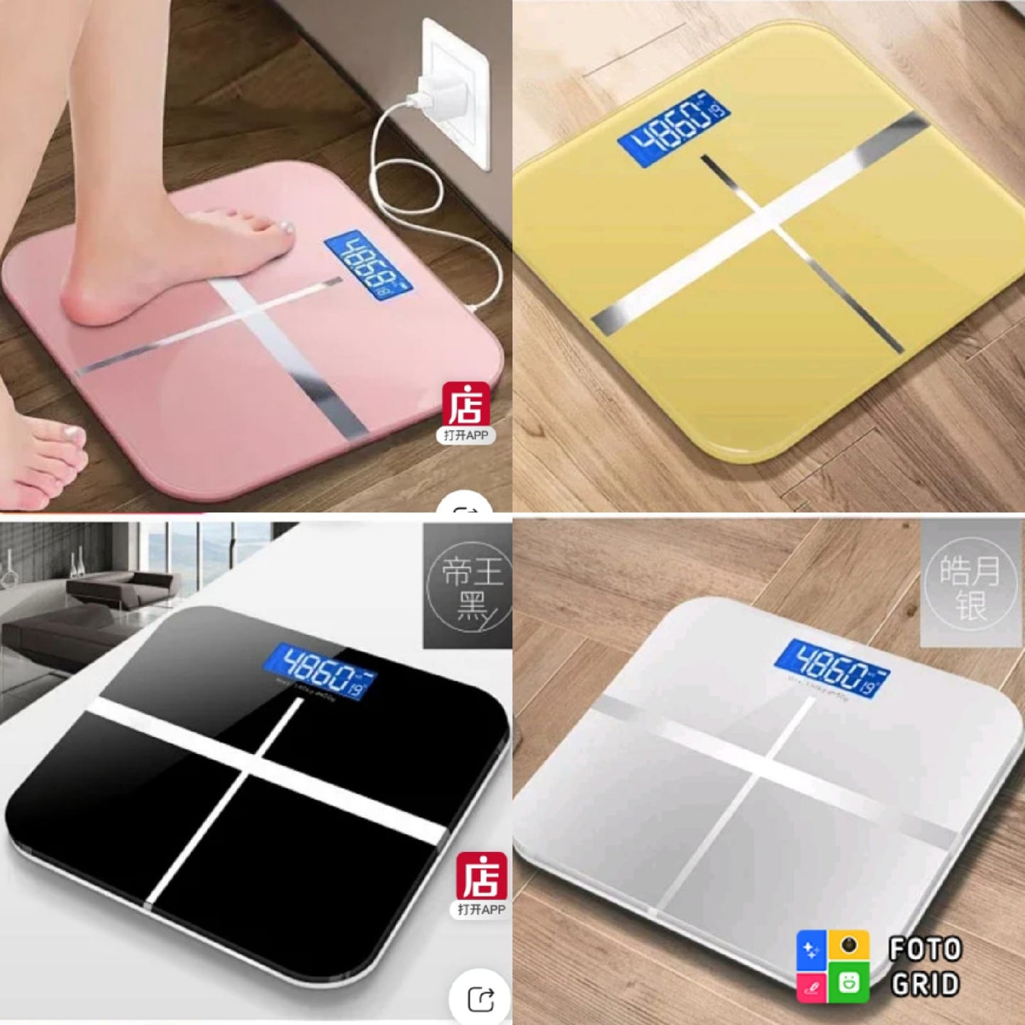 Smart Digital Electronic Body Scale