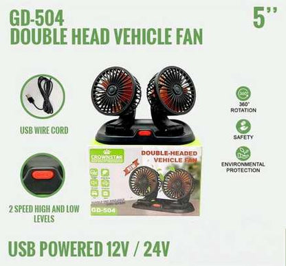 2-Speed Double-Headed Vehicle Fan – Car Cigar Lighter DC Powered