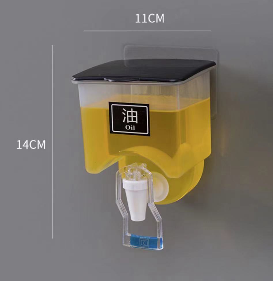 Wall-Mounted 750mL Oil & Liquid Dispenser with Tap