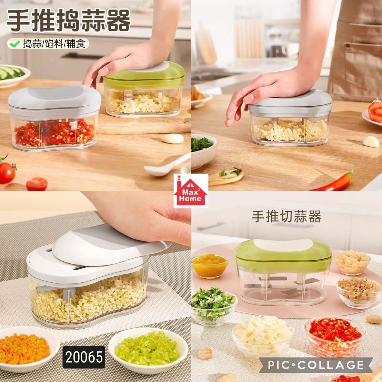 Fast-Cutting Hand-Push Garlic Cutter