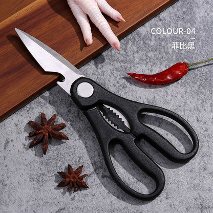 Stainless Steel Multi-Function Kitchen Scissors