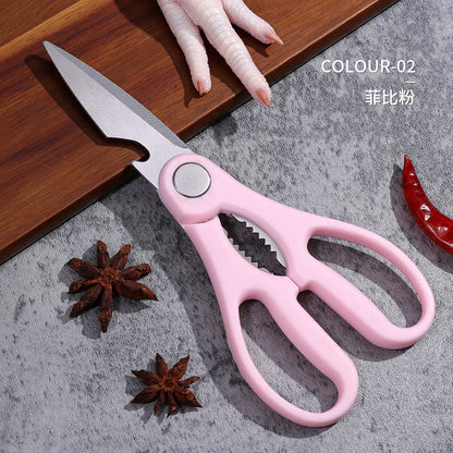 Stainless Steel Multi-Function Kitchen Scissors
