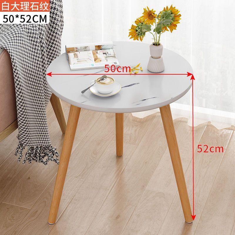 Nordic Style Round Coffee