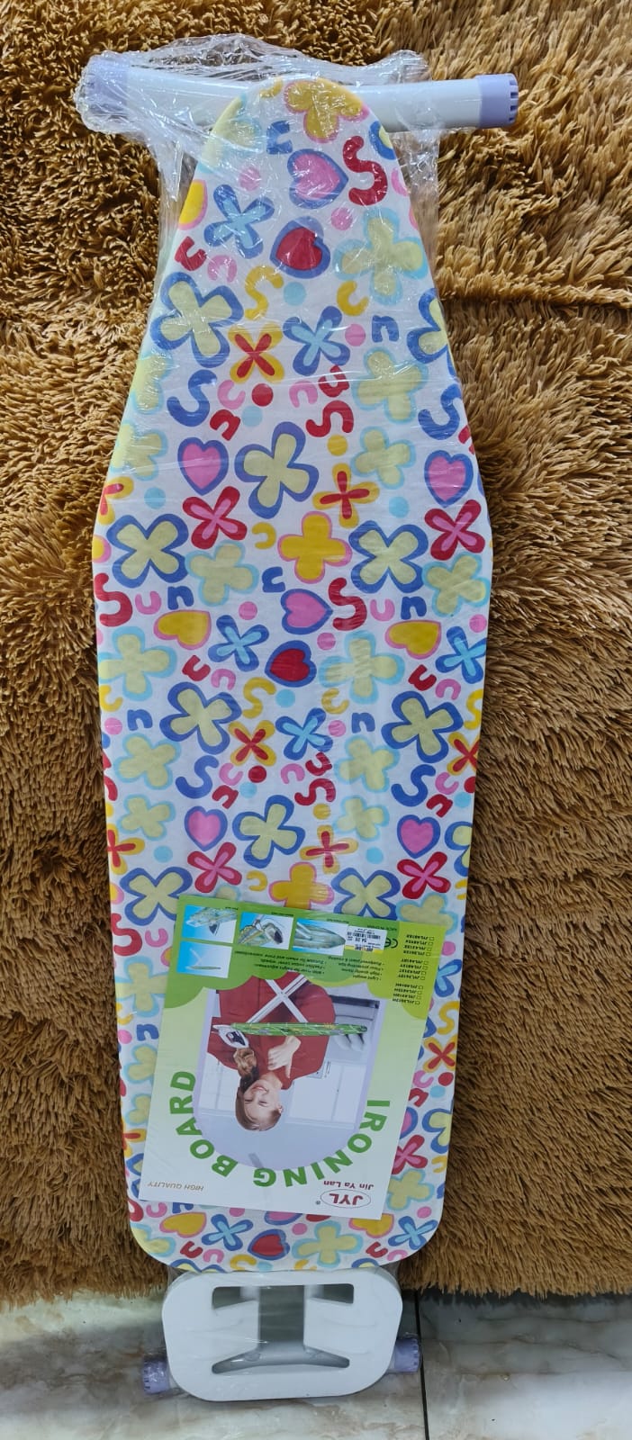 Metallic Ironing Board – Sturdy & Adjustable