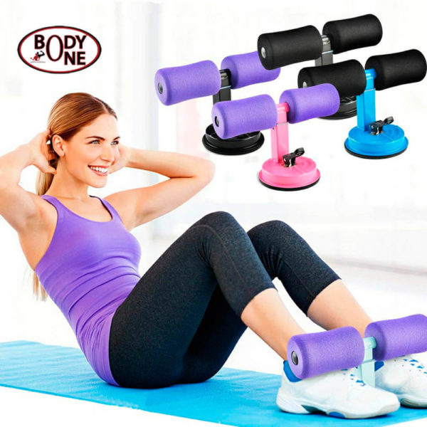 Junction Sit Up Bar